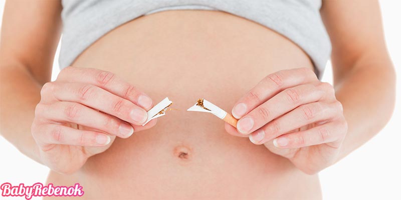 Курение при беременности. Как бросить курить при беременности