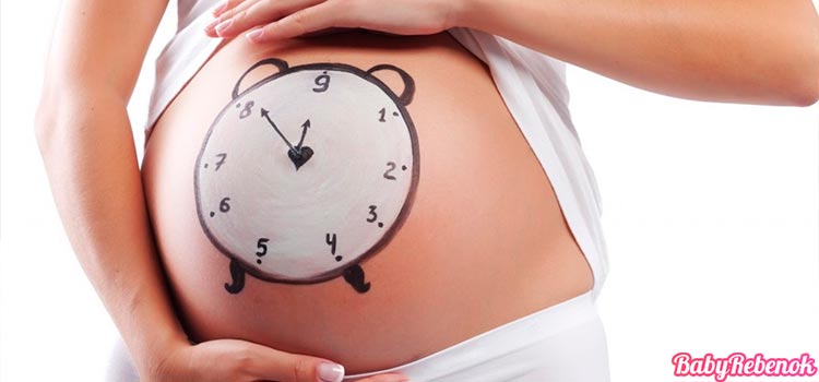 Как рассчитать благоприятные дни для зачатия - 5 действенных методов