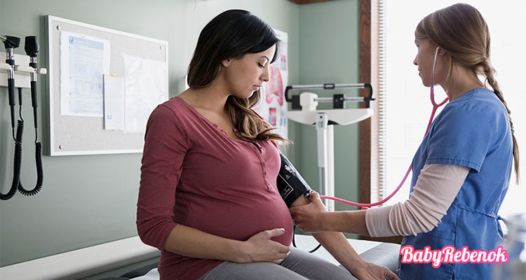Чем снизить повышенное и высокое давление при беременности?