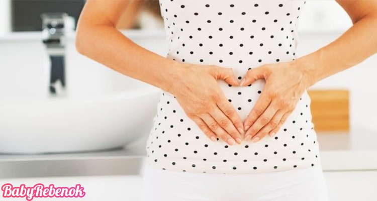 Прогестерон при беременности: норма, низкий и высокий уровень